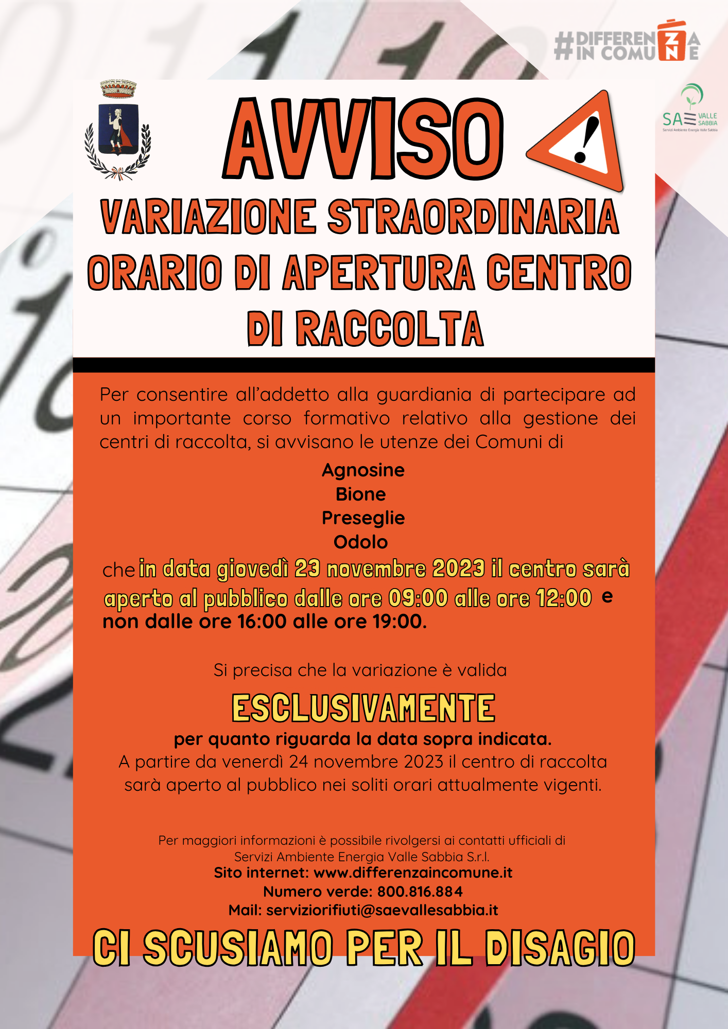 Comune preseglie