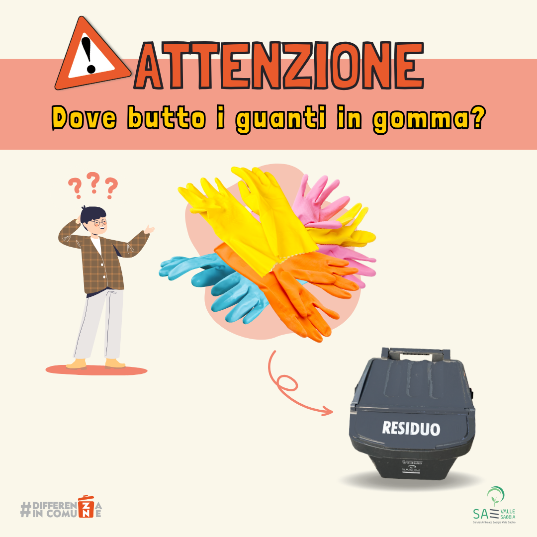 Dove butto i guanti in gomma